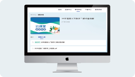 哈尔滨某头部机构案例配图
