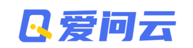 爱问云